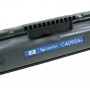 картридж C4096A (96A) для HP LaserJet 2100/2100TN
