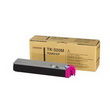 Kyocera TK-510M картридж лазерный оригинальный пурпурный, 8000 страниц для принтер kyocera fs-c5020, fs-c5020n, fs-c5025, fs-c5025n, fs-c5030, fs-c5030n